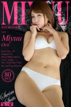 美女9